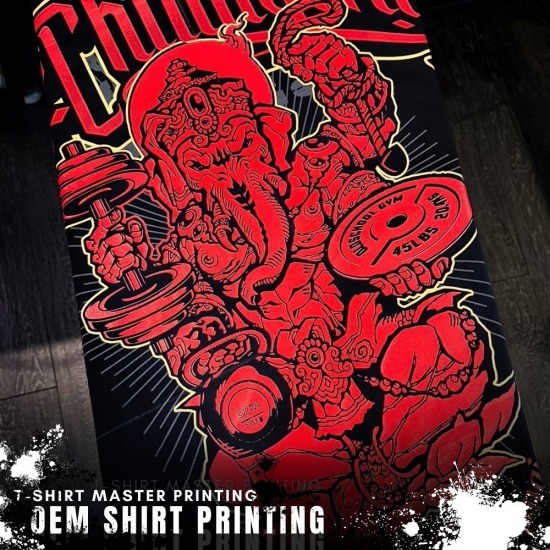 ร้านสกรีนเสื้อด่วน