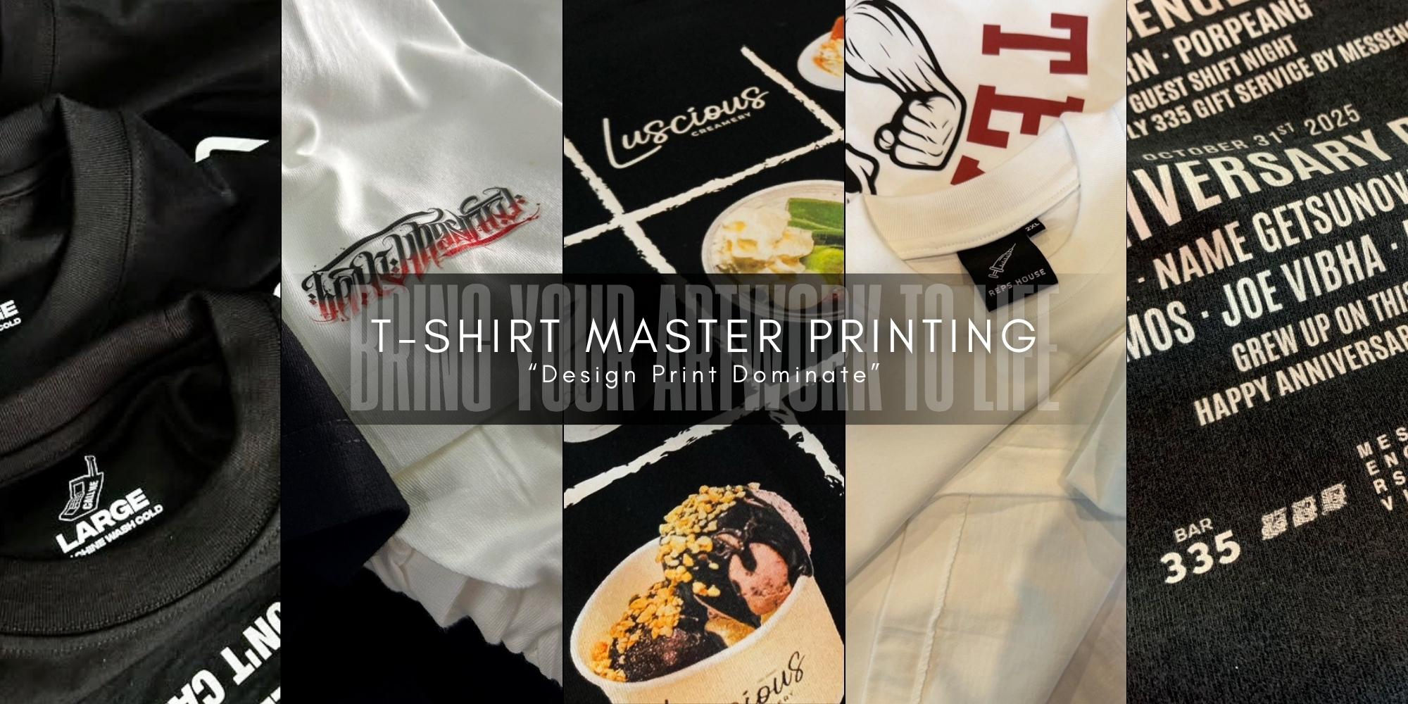 โรงงานเสื้อยืดสกรีน อ่อนนุช